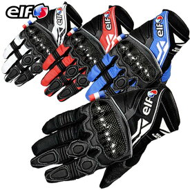 elf "EG-S501/Strada Mesh Glove" 操作性と安全性を両立したメッシュグローブ。ストラーダメッシュグローブ バイク/オートバイ用 ライディングメッシュグローブ /エルフ
