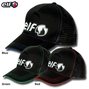 エルフ メッシュキャップ EC-025