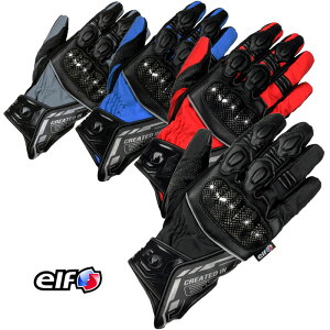 ★送料無料★elf EG-A532 【25年通年モデル】エブリーグローブ /エルフ