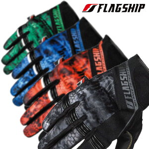 Flagship/tbOVbvyFG-S194 Smart Ride Mesh GlovezX}[gCh bVO[u oCN/I[goCp CfBObVO[u