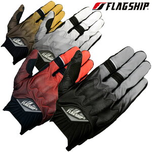 Flagship  FG-S612 /�G�A�[�t�B�b�g�O���[�u  �X�b�Ɨ����ăT�b�Ə��o���p�r�ɍœK�ȃx���[�V���[�g�䃁�b�V���O���[�u�B /�t���b�O�V�b�v