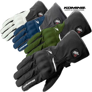 KOMINE 08-2175/EK-2175 veNgGNgbNq[gO[u Zbg /R~l