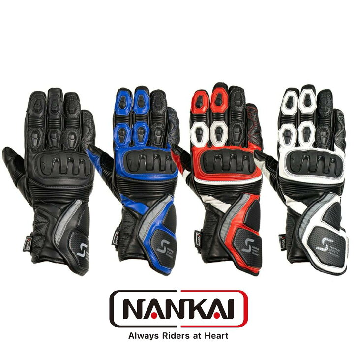 楽天市場】☆送料無料☆NANKAI SDG-3361 スポーツレザーグローブ TPU 