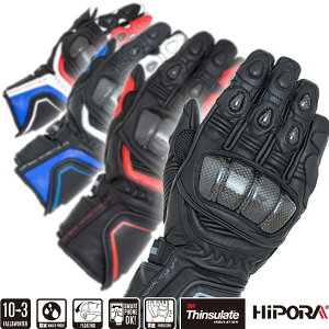 iJC SDG-3330 Xs[hU[O[u