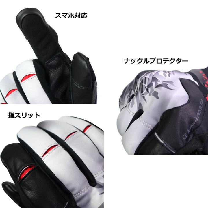 7545円 売り切れ必至! ナンカイ NANKAI フレックスフィットネオウインターグローブ Size M ネイビー SDG-3335 7545円 売り切れ必至! ナンカイ NANKAI フレックスフィットネオウインターグローブ Size M ネイビー SDG-3335