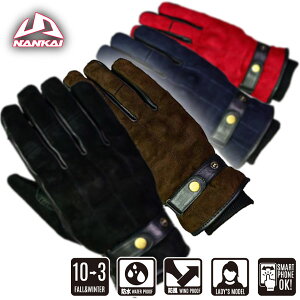 NANKAI "SDG-3338" XG[hU[O[u XG[hdl̃EC^[O[ush/h H/~V[Yf 2020-2021tfB[XTCYݒ肠BoCN/I[goC CfBOO[u /