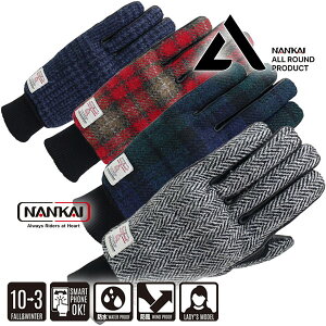 NANKAI SDG-3350 nXcC[hO[u nXcC[hgpCfBOO[usHE~EtESVΉEhEhEhtsfB[XTCYLt/iJC