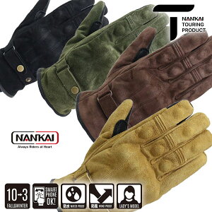 NANKAI SDG-3352 XG[hU[O[u b\ʂɔG̗ǂXG[hfނ̗psHE~EtESVΉEhEhEhtsfB[XTCYLt/iJC