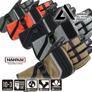 NANKAI SDG-3353 tbNXEH[}[O[u 3\tgibNpbh𑕒sHE~EtESVΉEhEhEht/iJC