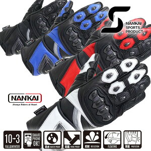 NANKAI SDG-3354 Xs[hU[O[u ibNɂ̓J[{veN^[𑕔sHE~EtESVΉEhEhEht/iJC