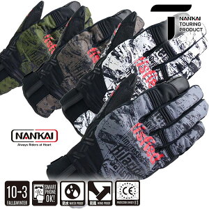 NANKAI SDG-3355 CEveNVO[u ibNɂCEKiveN^[SmہsHE~EtESVΉEhEhEht/iJC