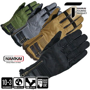 NANKAI(iJC) SDG-3356 EH[{AO[u /Ci