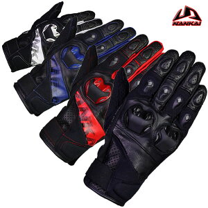 iJC SDG-7041 GAeCNO[u Cn[hɎGAeCNO[u