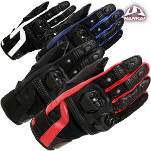 NANKAI "SDG-7050 GAeCNO[u" Cn[hɎ /iJC