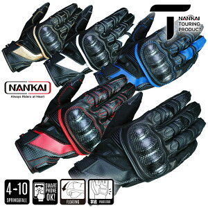 NANKAI SDG-7056 GSObvJ[{veNVO[u " ԒpĂɂSmۂ쐫ƉK! oCN/I[goCp CfBOO[u /Ci