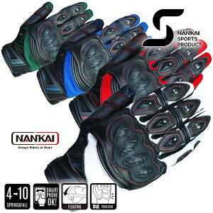 NANKAI " SDG-7062 スポーツフレックスグローブ " フローティング構造で高い操作性と快適性実現! バイク/オートバイ用 ライディンググローブ /南海部品