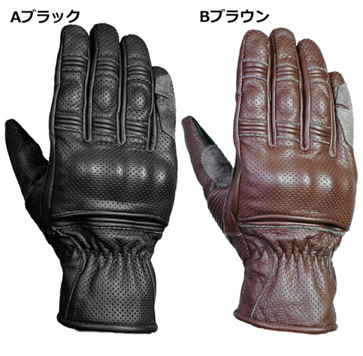 ナンバーナイン メッシュレザーグローブ （楽天市場】NANKAI SDG-7065 