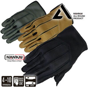 NANKAI SDG-7068FGSObvtBK[XO[u w̎RACfBỎ\L /iJC