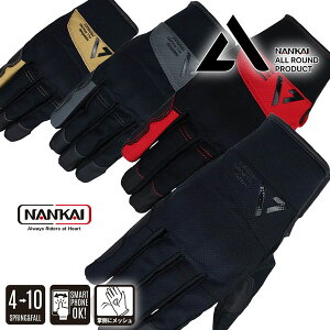 NANKAI SDG-7069FGAtBbgO[u ʃbVŃN[ȑ /iJC