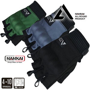 NANKAI SDG-7070Fn[ttBK[O[u tBK[[vŒEȒP /iJC