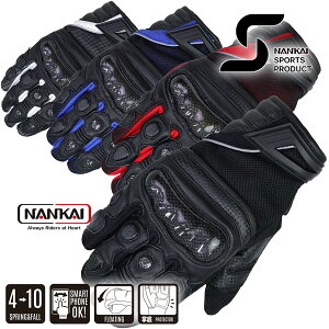 NANKAI SDG-7071FJ[{bVO[u J[{veN^[̊mȎ /iJC