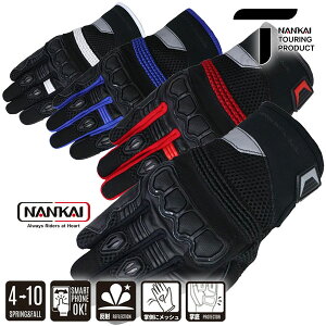 NANKAI SDG-7072FveNgbVO[u KƈS𗼗 /iJC