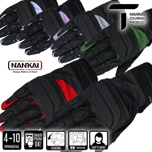 NANKAI SDG-7073FA[oChO[u g₷ƉKȃtBbgX^_[hO[usfB[XTCYt/iJC