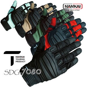 NANKAI SDG-7080 A[oChO[u iJC/Ci