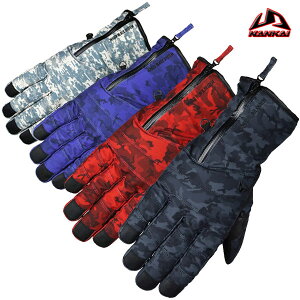 iJC SRG-07 CO[uEVO hCi[ŉJubN