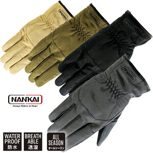 NANKAI SRG-08 CO[u V[hCp[ڂ̃CO[uI /iJC