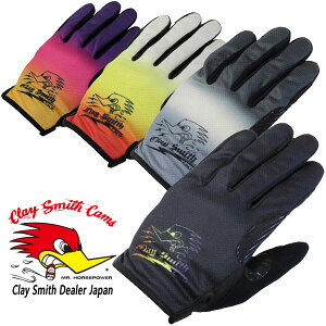 CLAY SMITH(NCX~X) CSY-5060 universe bVO[u ORION ACE/IIG[X