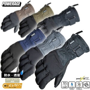 POWERAGE "PG-19250" \tgtB[EC^[O[u CfBOMAɃR[fBl[g₷A|J|JŃNN̑쐫ƕۉ̗I hEhCfBOO[u /p