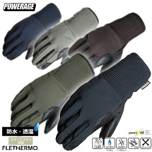 POWERAGE "PG-19252" CgtB[EC^[O[u y͂ߐSnBł hEhCfBOO[u /p[GCW