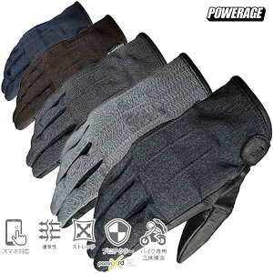 POWERAGE "PG-22152@A[oX^CT}[O[u" uE색NN@Tƌy㎿fށBCfBOX^CbVI oCN/I[goCp /p[GCW
