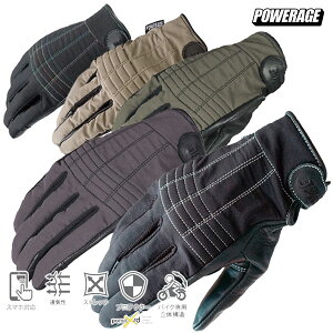 POWERAGE PG-23150-RtH[gO[u ytEāE3V[YΉzu₩@z悤ȃObvI oCN/I[goC/CfBOO[u /p[GCW