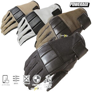POWERAGE PG-23153-PWveNgT}[O[u ytEāE3V[YΉznCveNV@|IȕƔQ̑쐫I oCN/I[goC/CfBOO[u /p[GCW