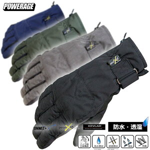 POWERAGE PG-804/UNWET CO[u" \tgŌyAKȃCO[u oCN/I[goCp /p[GCW