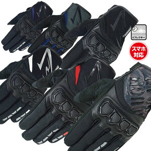 yt[h^RR8024zibNK[hO[u Kv\ȋ@\ԗCfBOO[u RoughRoad