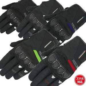 yt[h^RR8030zibNK[hO[u /RoughRoad