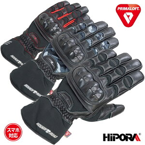 yt[h^RR8661zv}tgveNgEC^[O[u ~ł郉C_[֑ϋɊdlhO[uI /RoughRoad