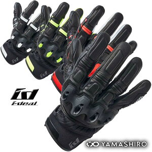 ������������IDEAL ID-019 | REPTILES �y���v�^�C���z�������S���Ƃ��Ȃ₩�ȃt�B�b�e�B���O�𗼗�����n�C�p�t�H�[�}���X���f��!�s3�V�[�Y���Ή��O���[�u�tYAMASHIRO/���}�V��