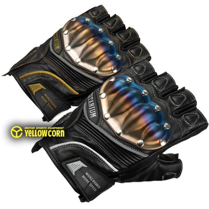楽天市場】☆送料無料☆YELLOW CORN YG-192S Titanium Leather GLOVE 