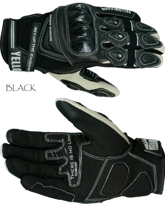 楽天市場】☆送料無料☆YeLLOW CORN YG-351 MESH GLOVE バイク 