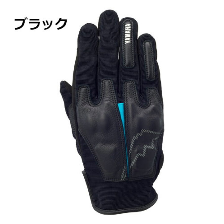 楽天市場】YAMAHA/KUSHITANI 