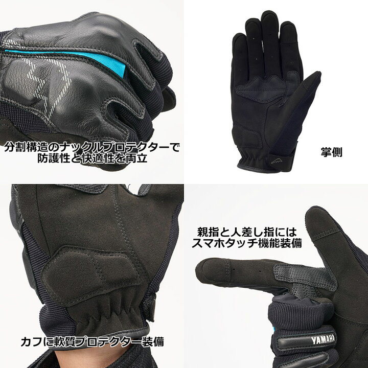 楽天市場】YAMAHA/KUSHITANI 