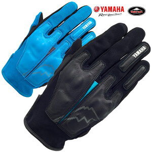 YAMAHA/KUSHITANI " YAT52-K GA[RNgO[u "ʋCɗDꂽbVfލ̗p̃tBbg̗ǂCgO[u NV^j/CYMA