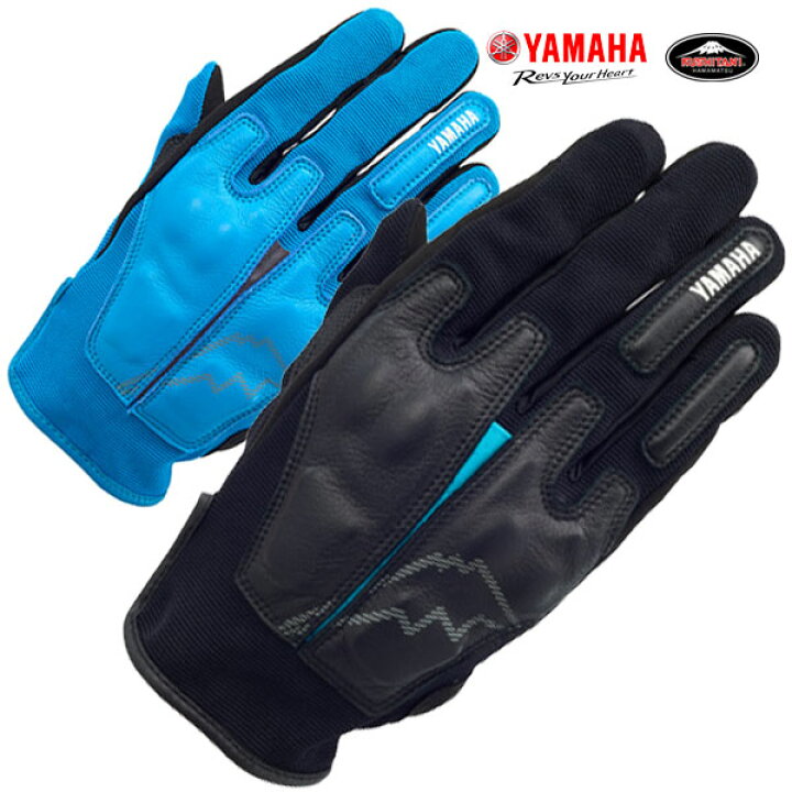 楽天市場】YAMAHA/KUSHITANI 