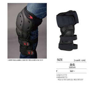 R~l SK-627 GveN^[ lI j[VK[h KOMINE 04-627