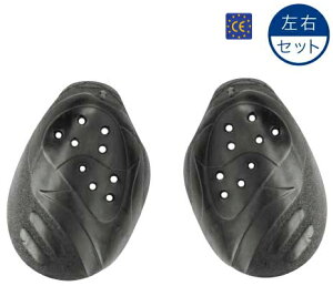 R~l SK-643 pveN^[ }gbNXSKOMINE 04-643