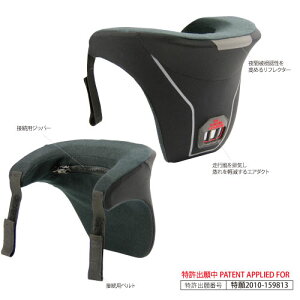 R~l SK-647 lbNuCX Xg[g iveN^[jKOMINE 04-647 Neck Brace Street